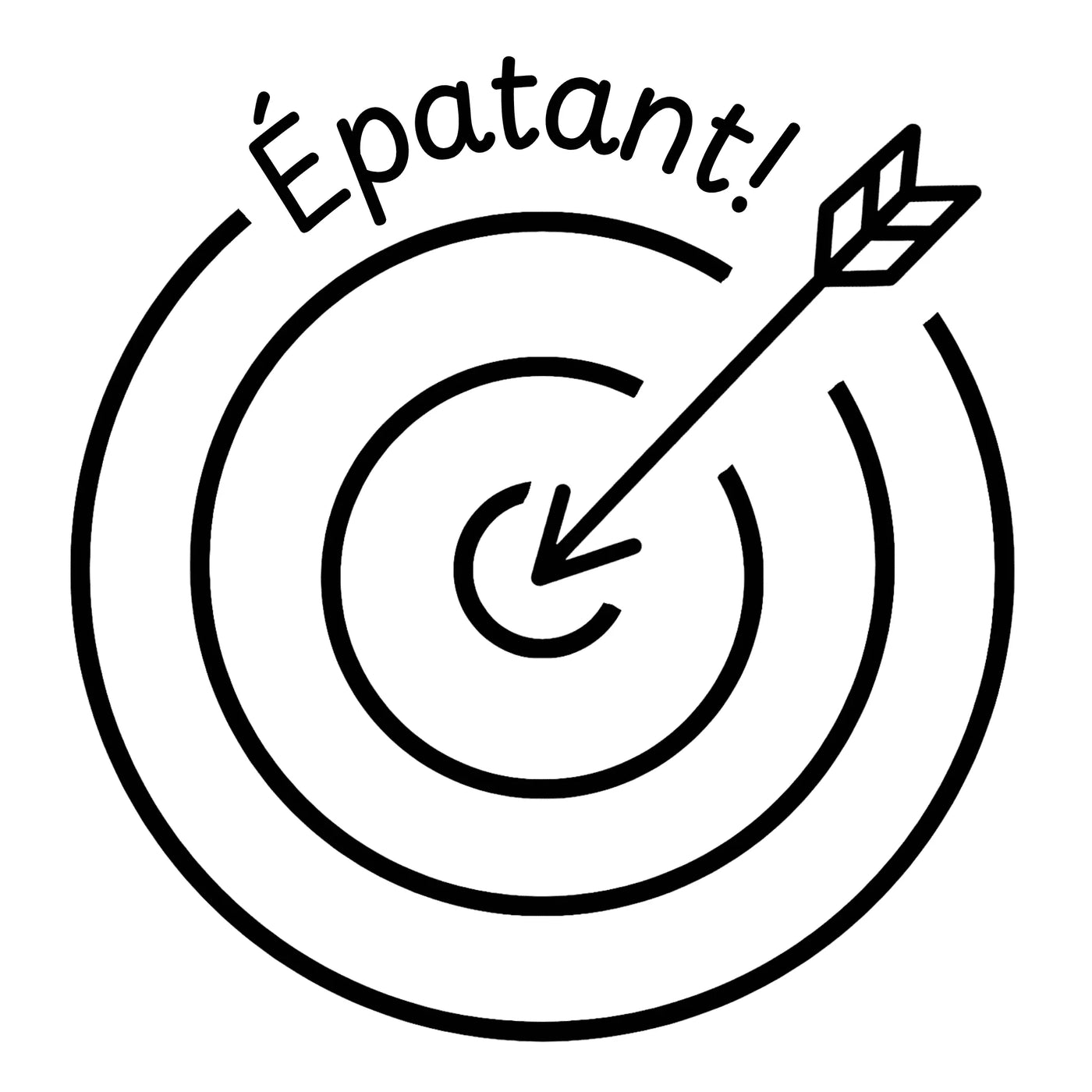 Étampе pour enseignant « Épatant » - encre noire