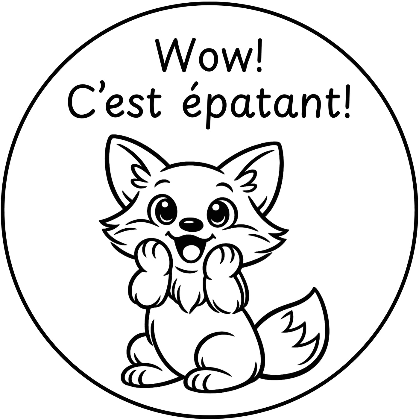 Étampе pour enseignant « C'est épatant! »